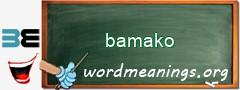 WordMeaning blackboard for bamako